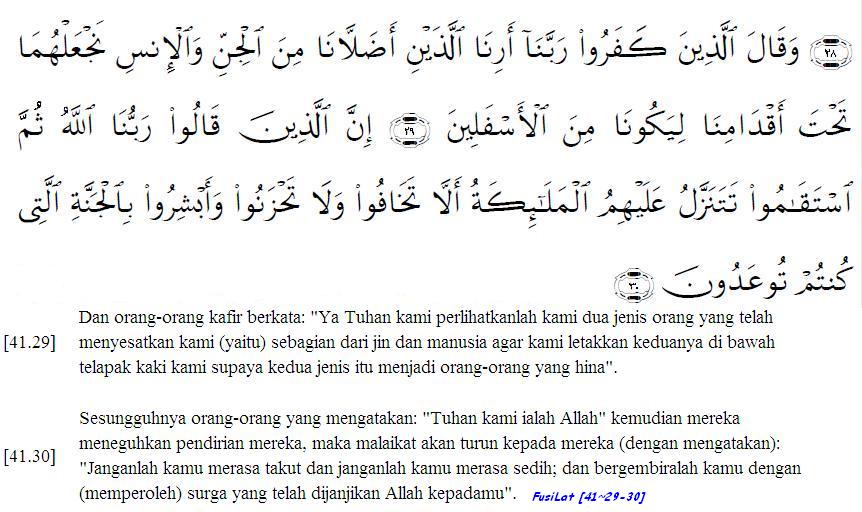 USAHA TAKAFUL IKHLAS: amalan2